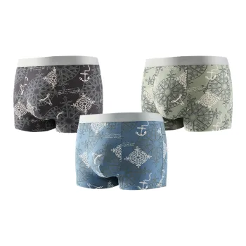 Lan Miao Underpants Men's 3 Pack
