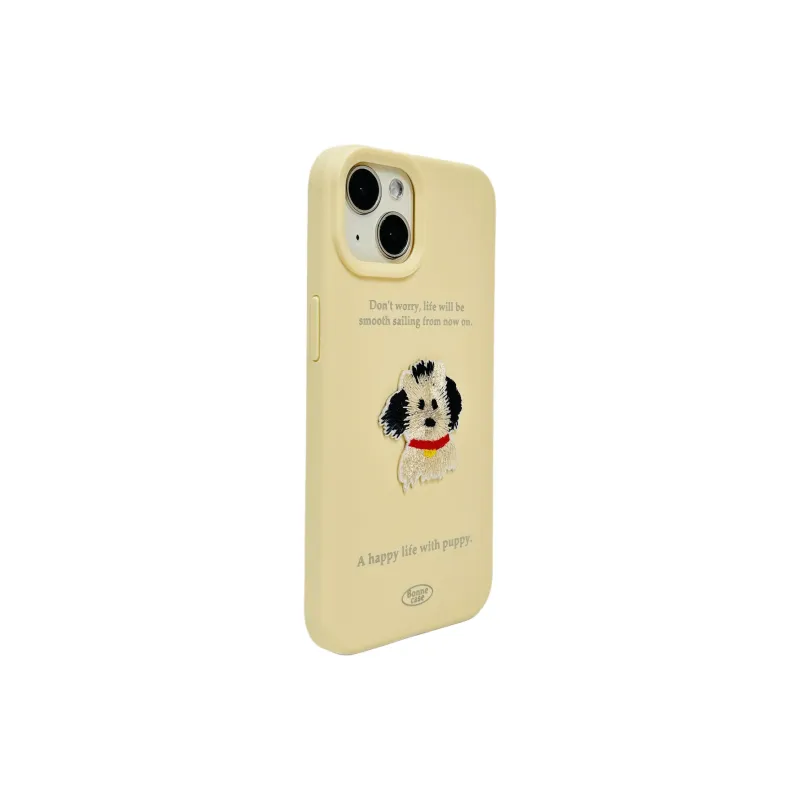 Wei Xin Silicone Material Custard Base Puppy Phone Cases Compatible With IPhone 16/15 Pro Max/Apple 13/14 Pro Max/12-1