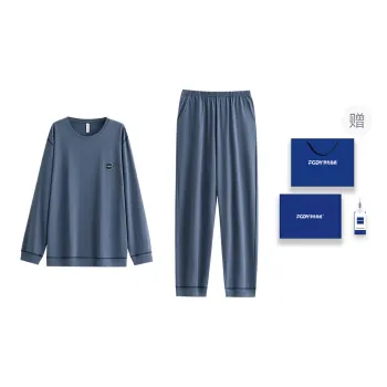 Floating Light Islands Pajama Set Gift Box Set Men's Blue