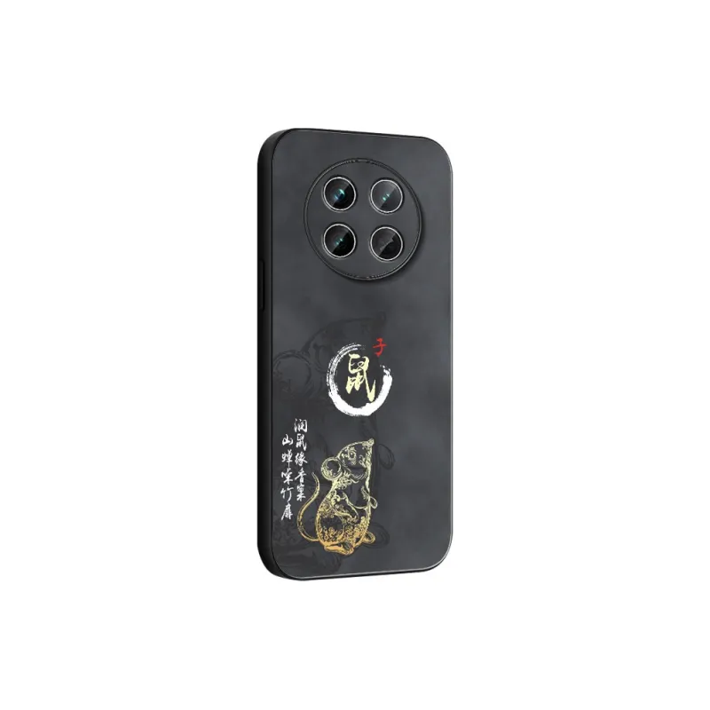 DAHUAXIAN Phone Cases-1