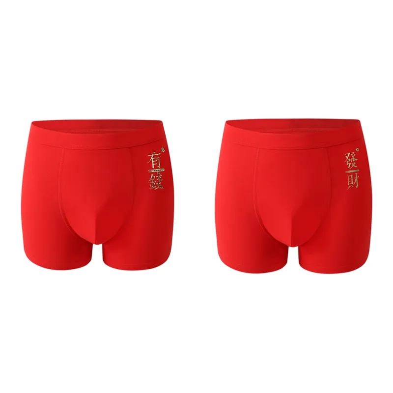 YUZHAOLIN Underpants Men's Box Multi Piece Set-4