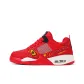 China Red 3195