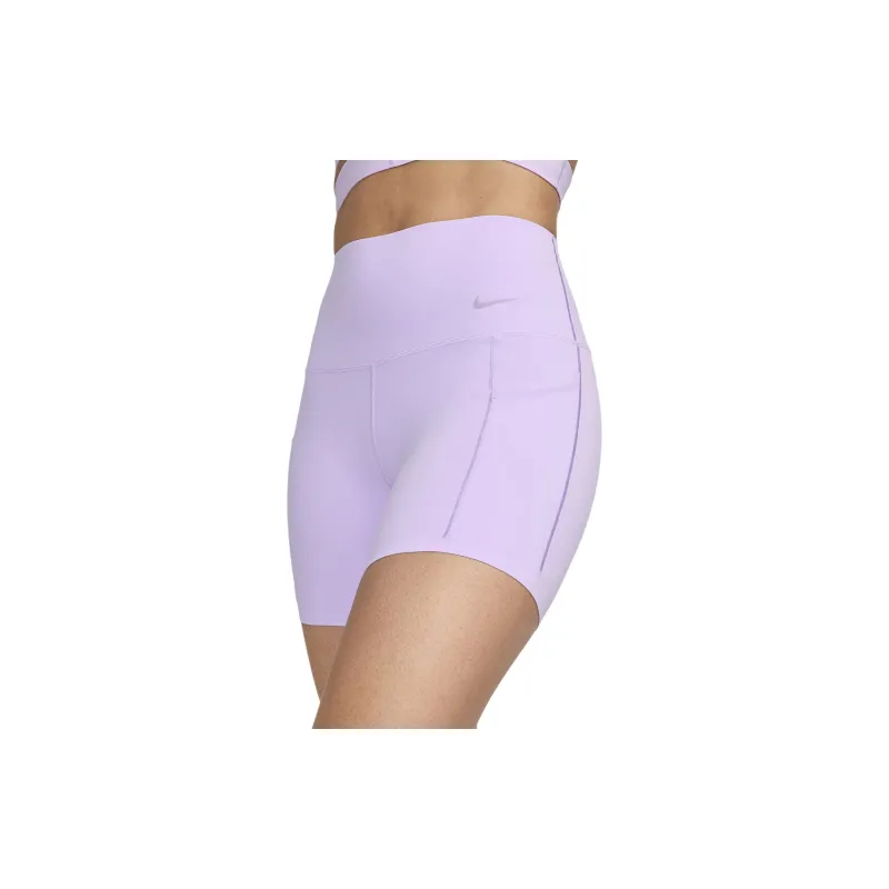 Nike Universa Sports Shorts Women's Lilac Flowers-3