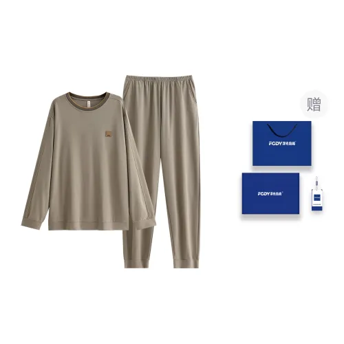 Floating Light Islands Pajama Set Box Men's Umber