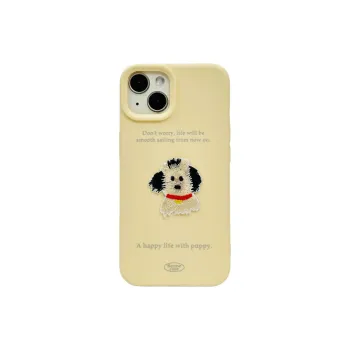 Wei Xin Silicone Material Custard Base Puppy Phone Cases Compatible With IPhone 16/15 Pro Max/Apple 13/14 Pro Max/12