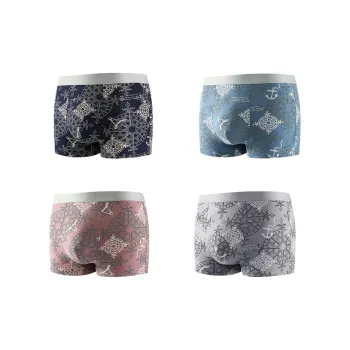 Lan Miao Underpants Men's 4 Pack