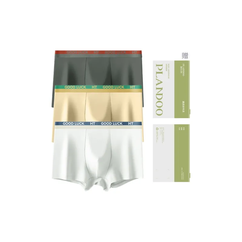 PLANDOO Underwear Gift Box Men's Box 3 Pack-3