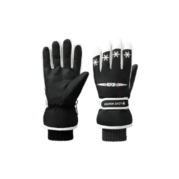YUZHAOLIN Polyester Gloves Kids'
