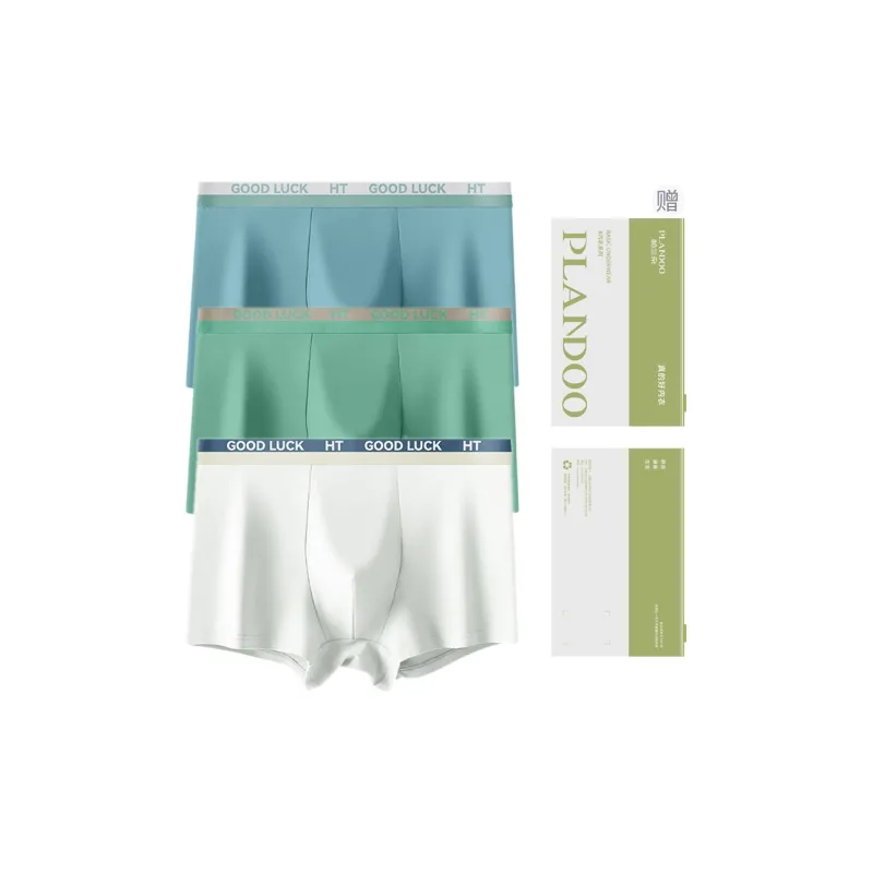 PLANDOO Underwear Gift Box Men's Box 3 Pack-4