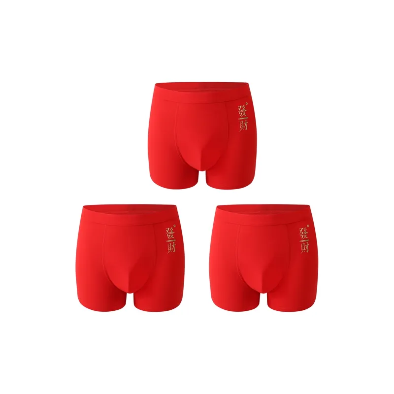 YUZHAOLIN Underpants Men's Box Multi Piece Set-5