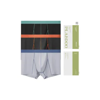 PLANDOO Underpants Men's 3 Pack