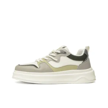 Grumpy Ram Anti Slip Wear Resistant Low Top Skateboard Shoes Men's