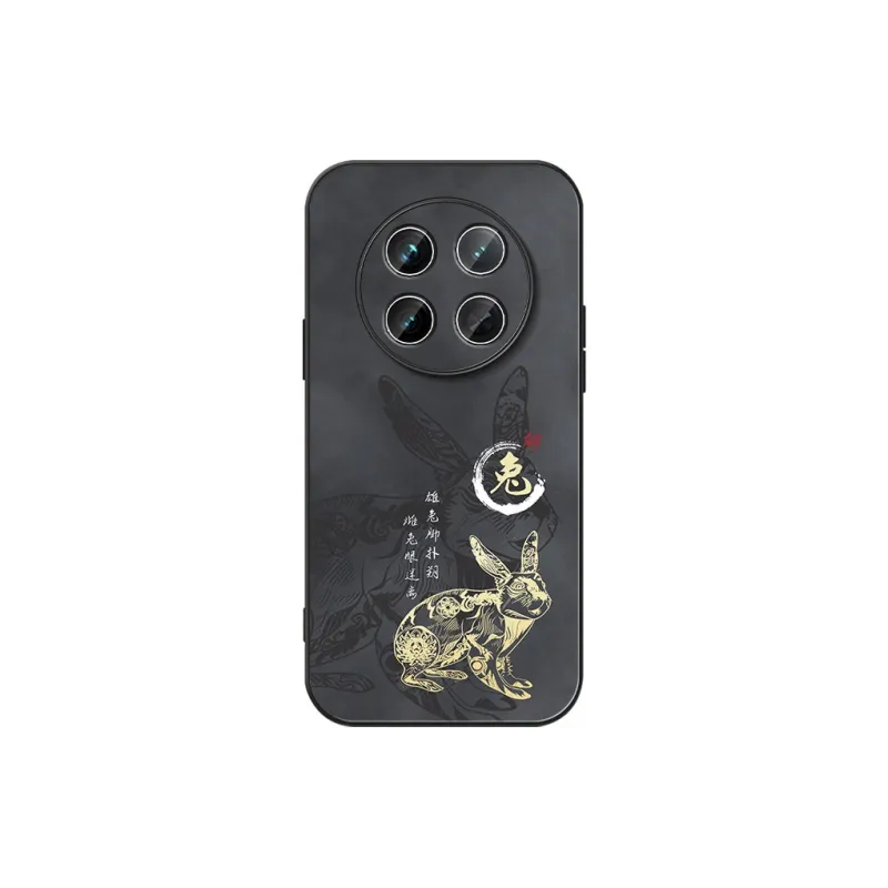 DAHUAXIAN Phone Cases-7