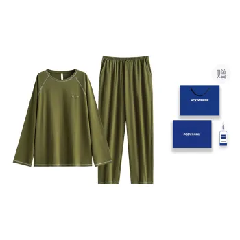 Floating Light Islands Pajama Set Gift Box Set Men's Olive