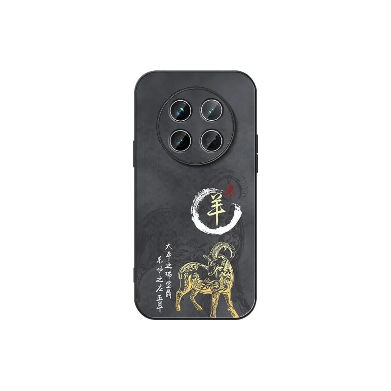 DAHUAXIAN Phone Cases-18