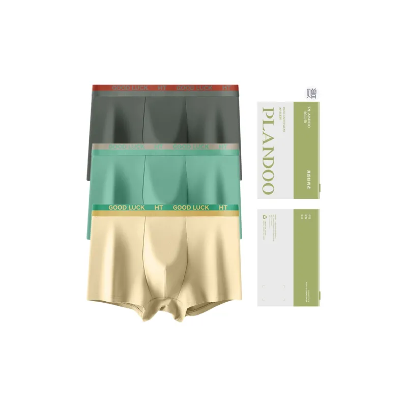 PLANDOO Underwear Gift Box Men's Box 3 Pack-1