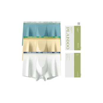 PLANDOO Underwear Gift Box Men's Box 3 Pack
