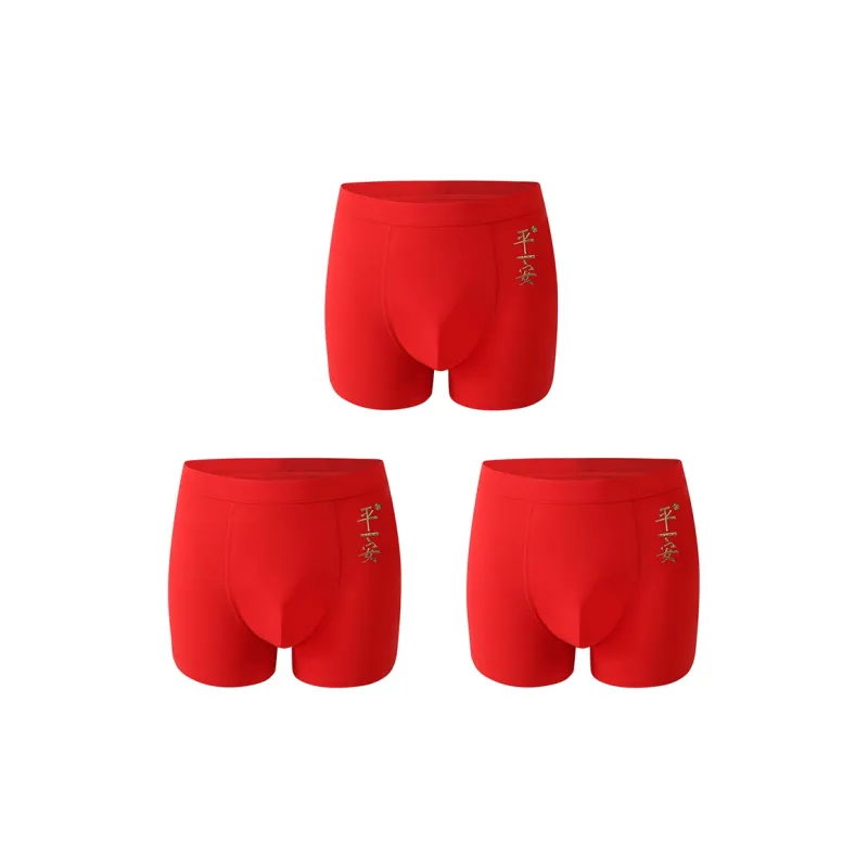 YUZHAOLIN Underpants Men's Box Multi Piece Set-7