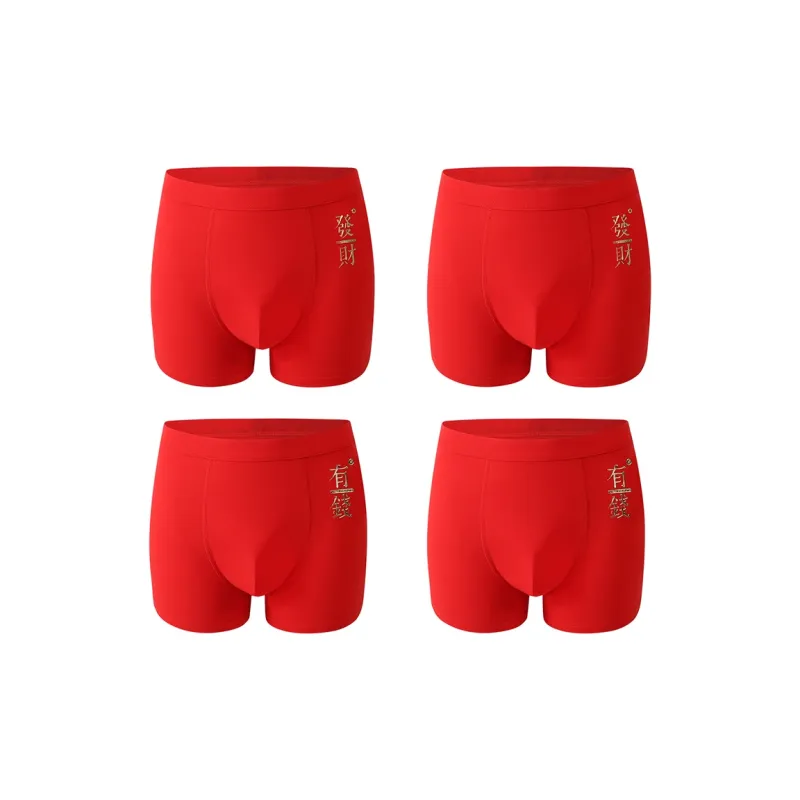 YUZHAOLIN Underpants Men's Box Multi Piece Set-10