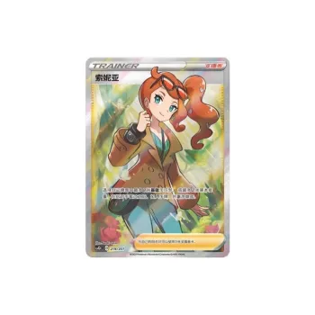 Pokemon Graded Cards