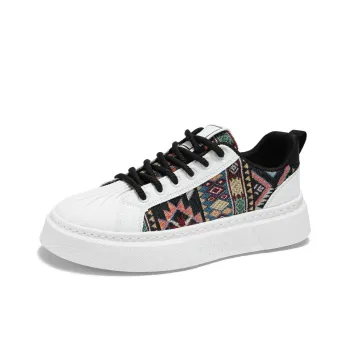 Wooden Rabbit Anti Slip And Wear Resistant Breathable Low Top Skateboard Shoes Men's