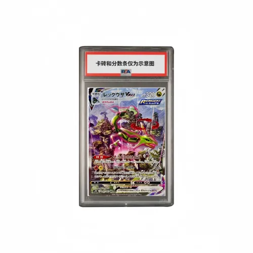 Pokemon Graded Cards