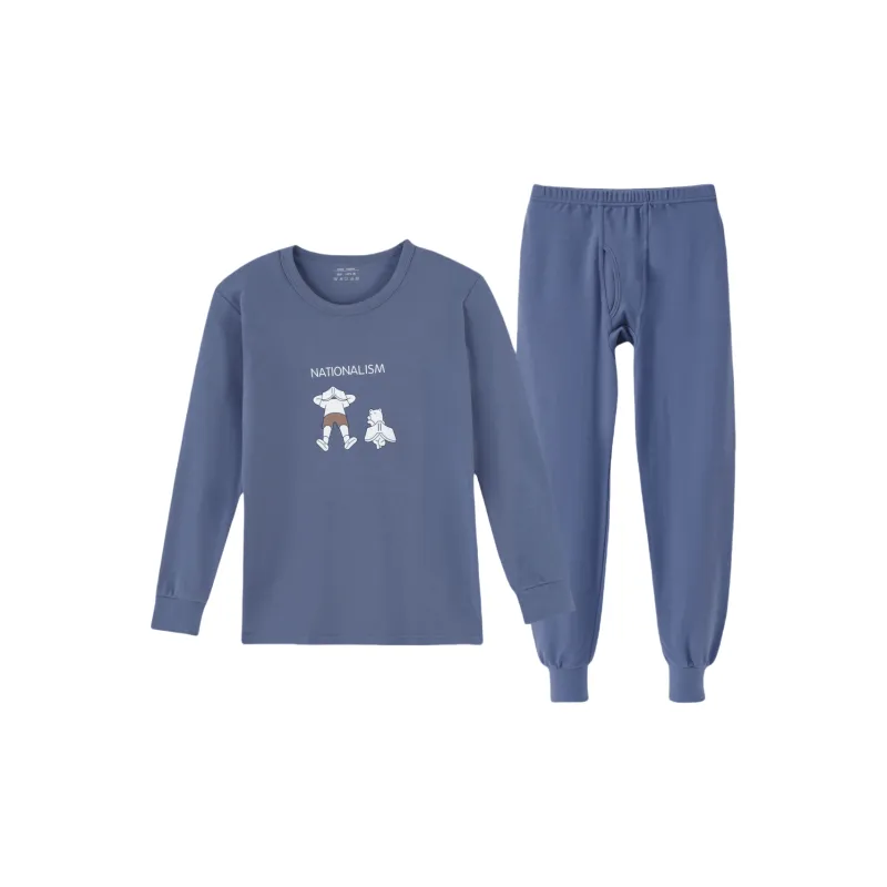 Yalu Men Thermal Sets-2