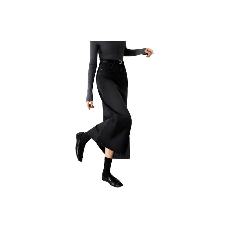 Mo Han Yi Mei Denim Long Skirt Women's Black Gray-2