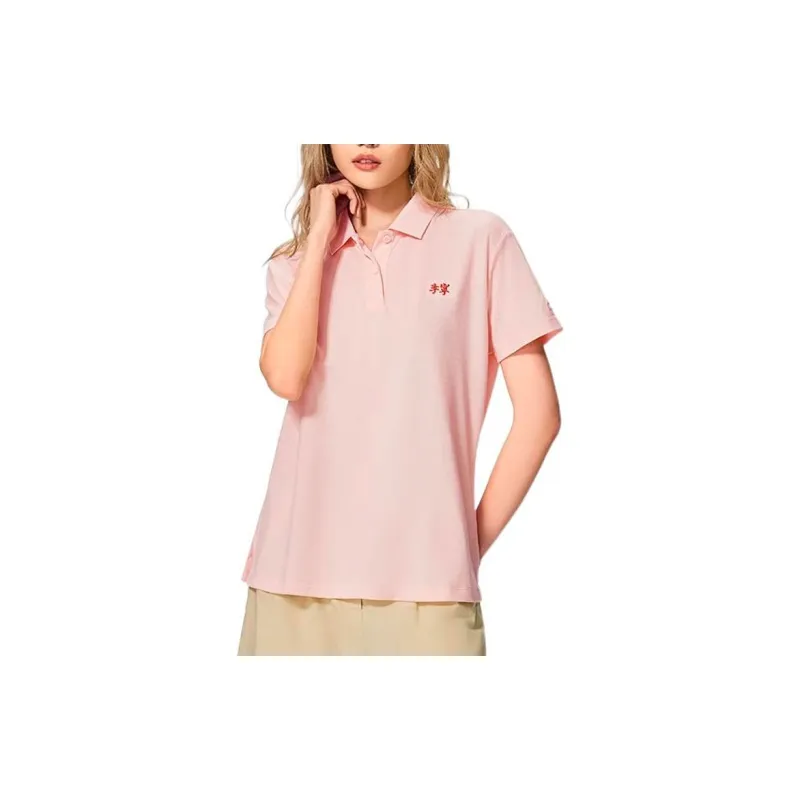 LiNing Sports Lifestyle Collection Sports Trendy Collection Polo Shirt Women's Pink-4