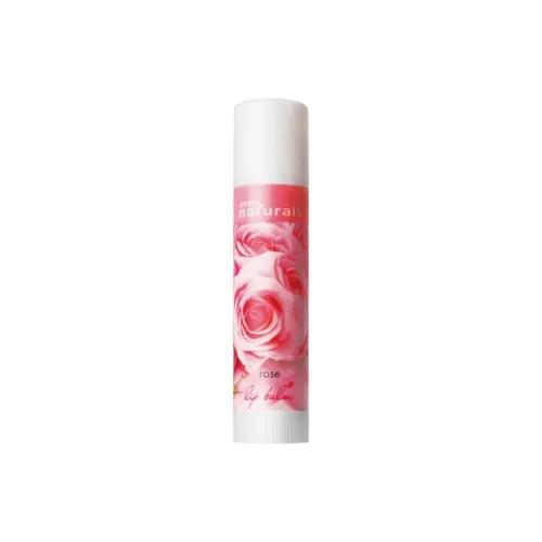 AVON 립밤 남녀공용