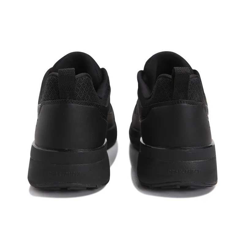 PEAK Tai Chi 2.0 Pro Anti Slip Wear Resistant Low Top Training Running Shoes Men's All Black-4