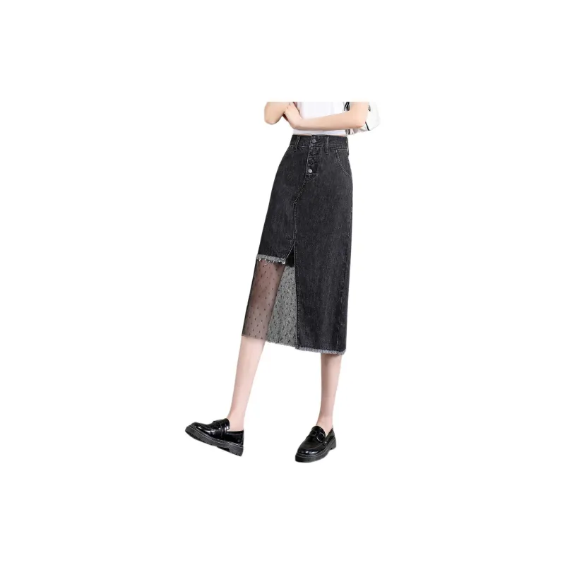 Mo Han Yi Mei Denim Long Skirt Women's Black-1