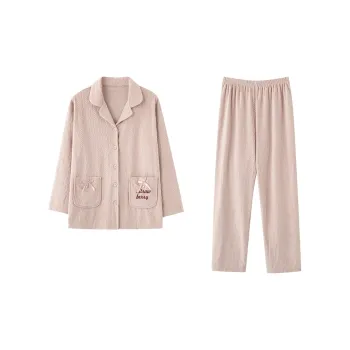 UAVAE Pajama Set Women's Light Pink