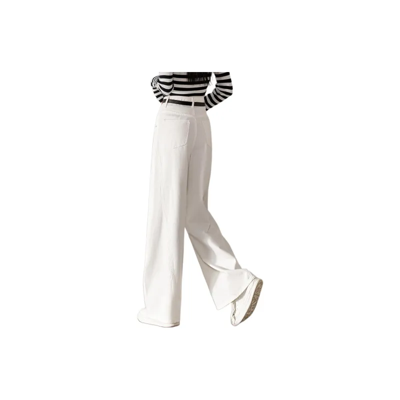 Mo Han Yi Mei Jeans Women's White-2