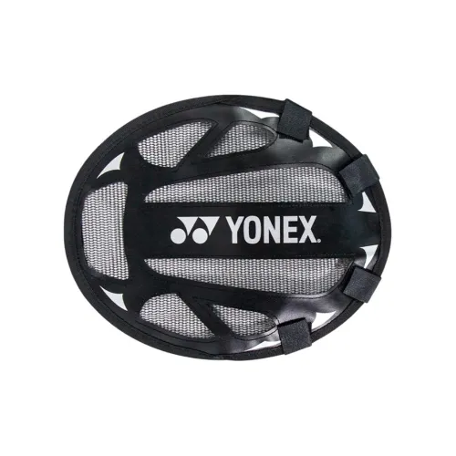 YONEX Badminton Trainers Table Tennis Practice Black Synthetic Leather Strength Training Unisex