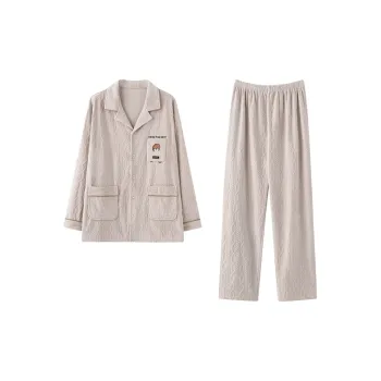 UAVAE Men Pajama Sets