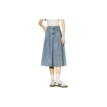 Tonlion Denim Long Skirts Women's Light Denim Blue