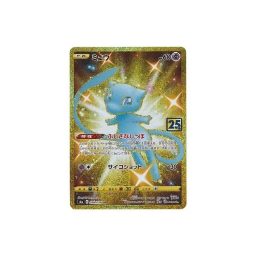 Pokemon Graded Cards