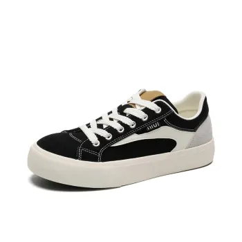 Wooden Rabbit Anti Slip Wear Resistant Low Top Skateboard Shoes Men's