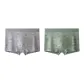 Heather Gray+Light Green