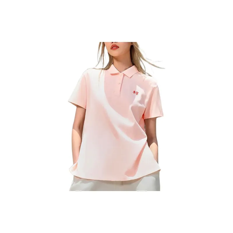 LiNing Sports Lifestyle Collection Sports Trendy Collection Polo Shirt Women's Pink-5