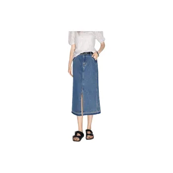 Bethine Denim Long Skirt Women's