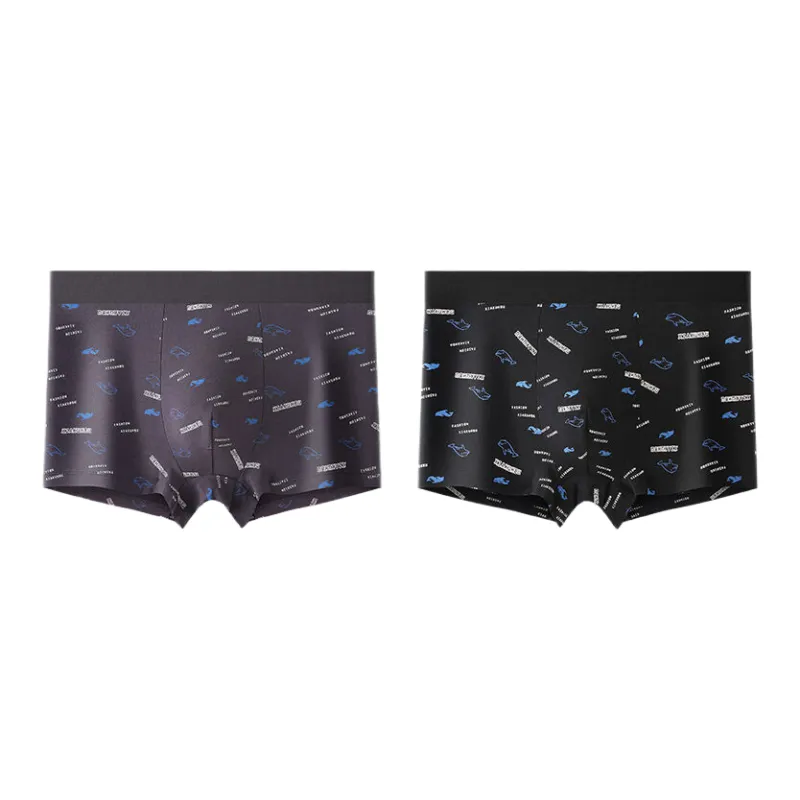 Lan Miao Underpants Men's 2 Pack-2