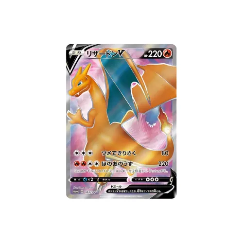 Pokemon Graded Cards