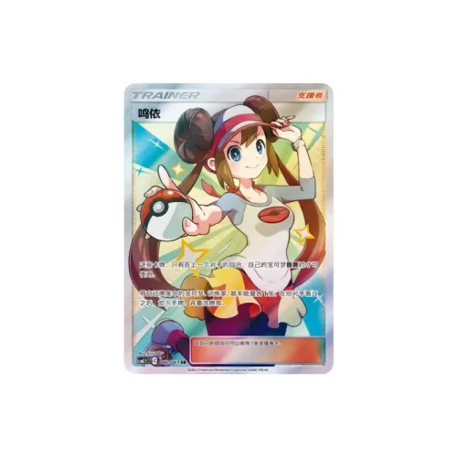 Pokemon Graded Cards