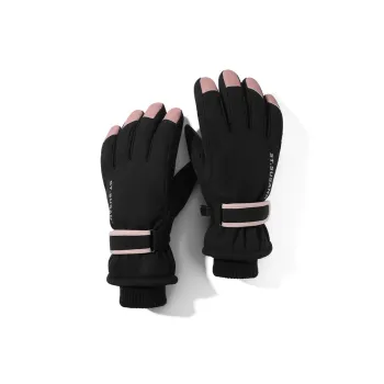 YUZHAOLIN Polyester Gloves Women's