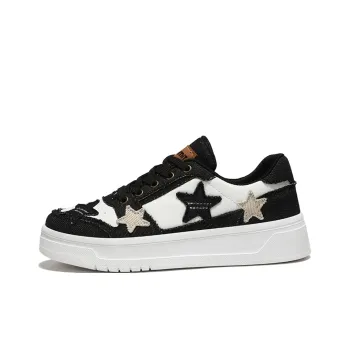 Wooden Rabbit Low Top Skateboard Shoes Unisex