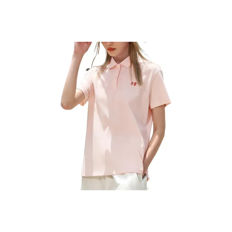 LiNing Sports Lifestyle Collection Sports Trendy Collection Polo Shirt Women's Pink-8