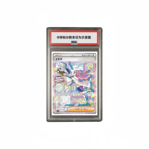 Pokemon Graded Cards