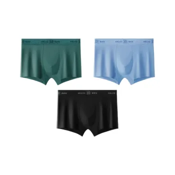 Lan Miao Underpants Men's 3 Pack